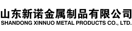 克拉玛依隧道注浆管|克拉玛依钢花管|克拉玛依超前小导管|克拉玛依无缝注浆管|克拉玛依注浆钢花管|克拉玛依中空注浆锚杆|克拉玛依隧道管棚管